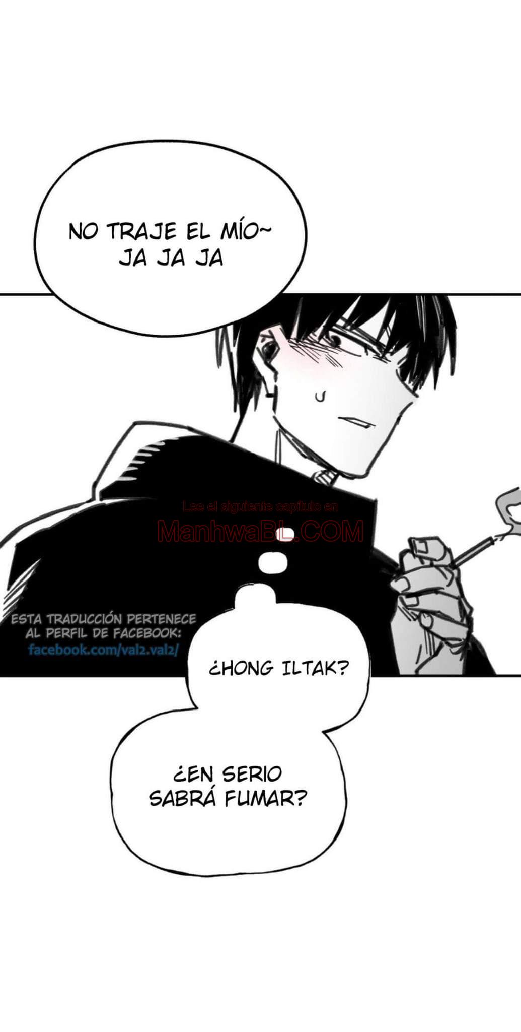 High School Boy - Capítulo 2 3 manhwa