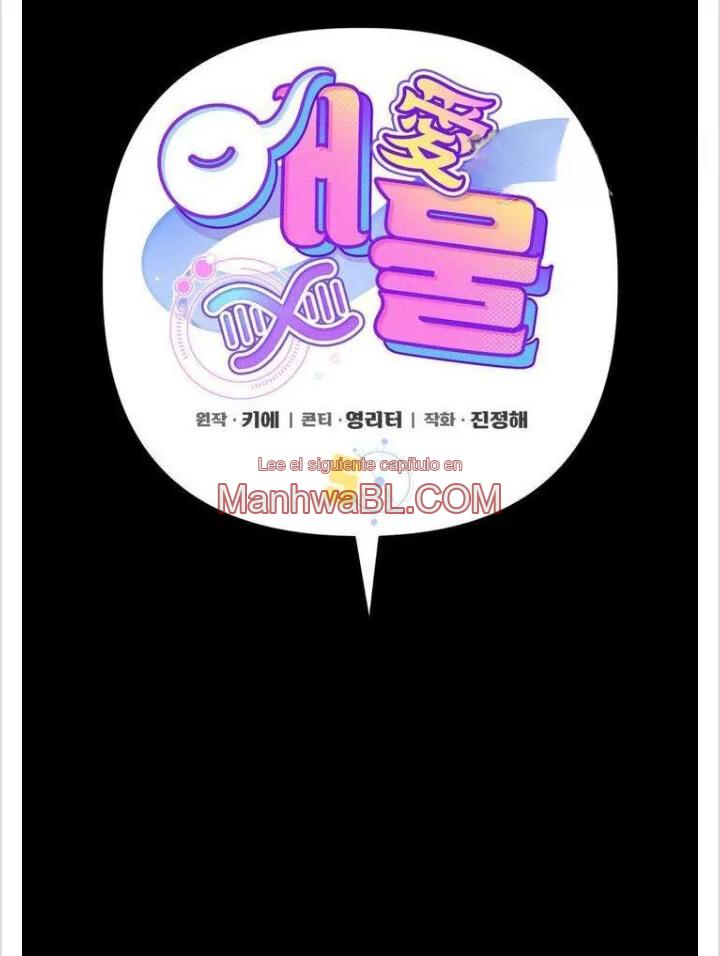 Sé en mi bebé - Capítulo 5 manhwa