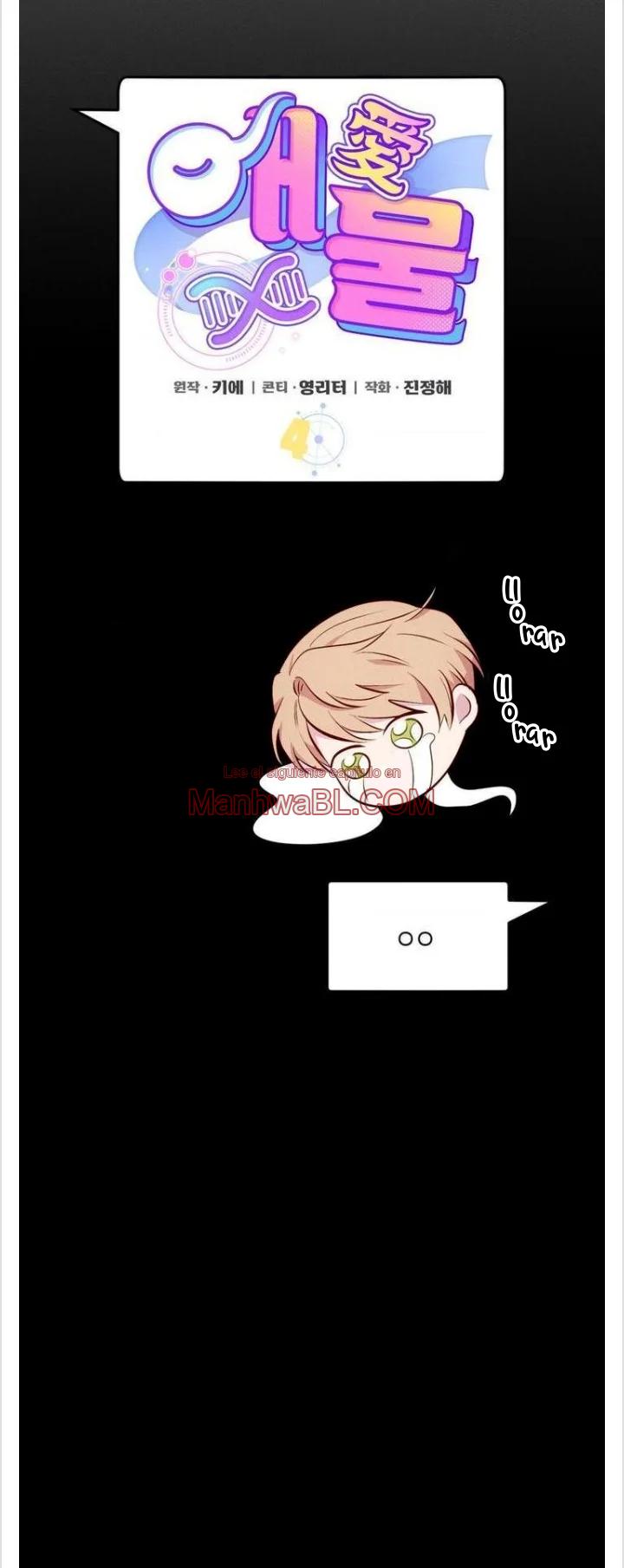 Sé en mi bebé - Capítulo 4 2 manhwa
