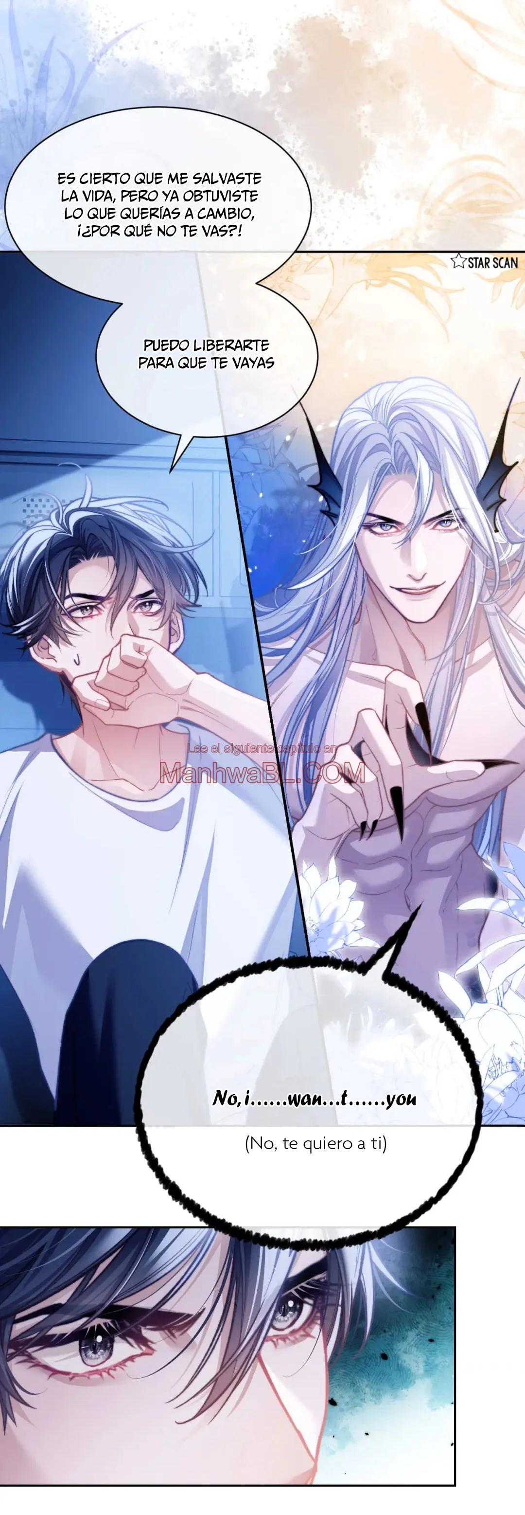 Desharow Mermaid - Capítulo 16 manhwa