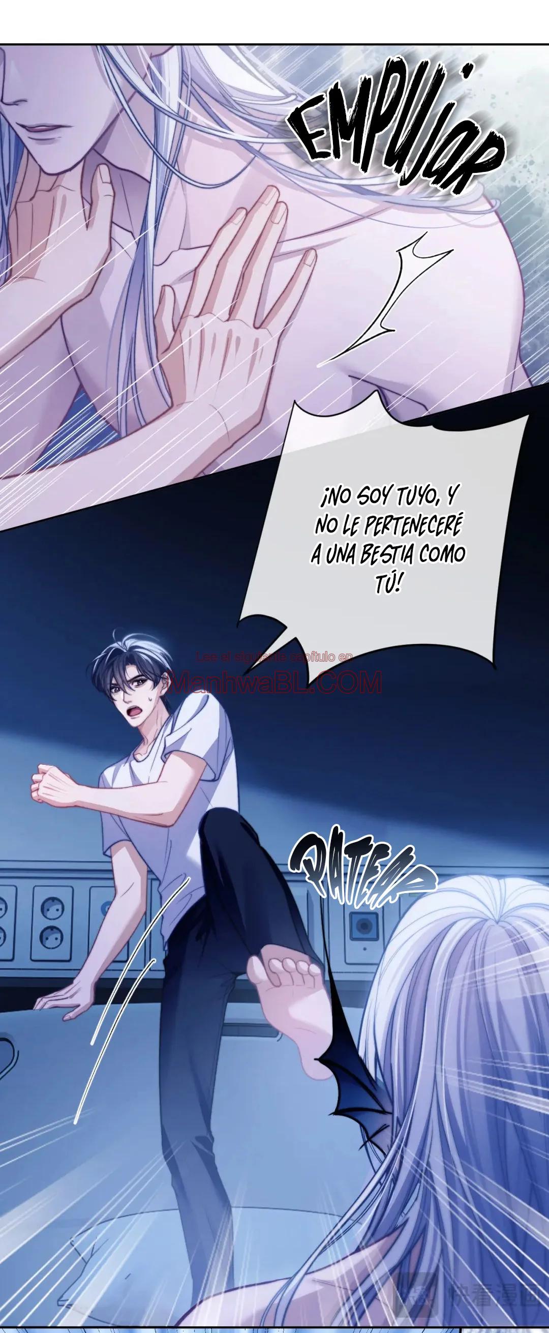 Desharow Mermaid - Capítulo 16 manhwa