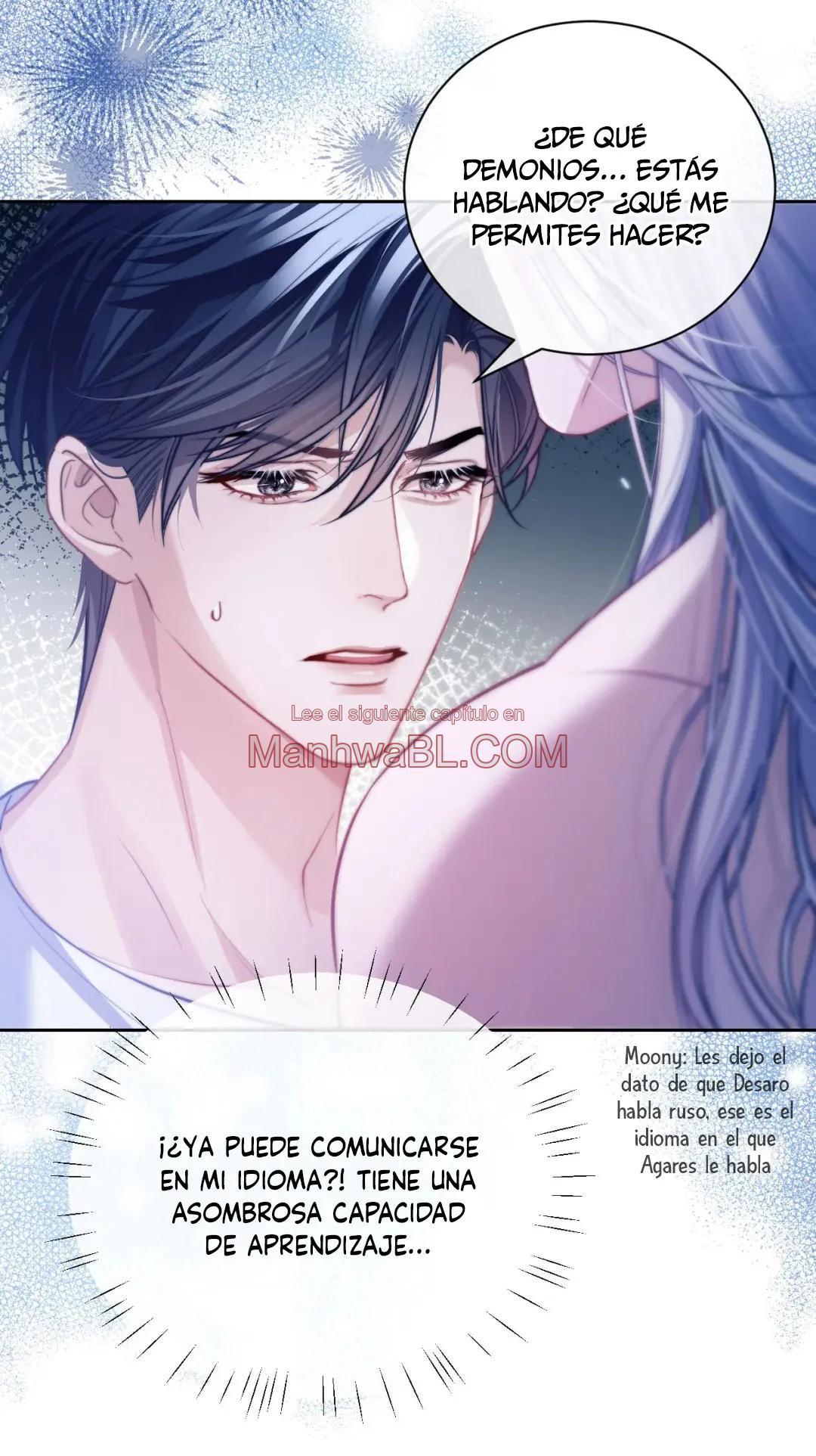 Desharow Mermaid - Capítulo 16 manhwa