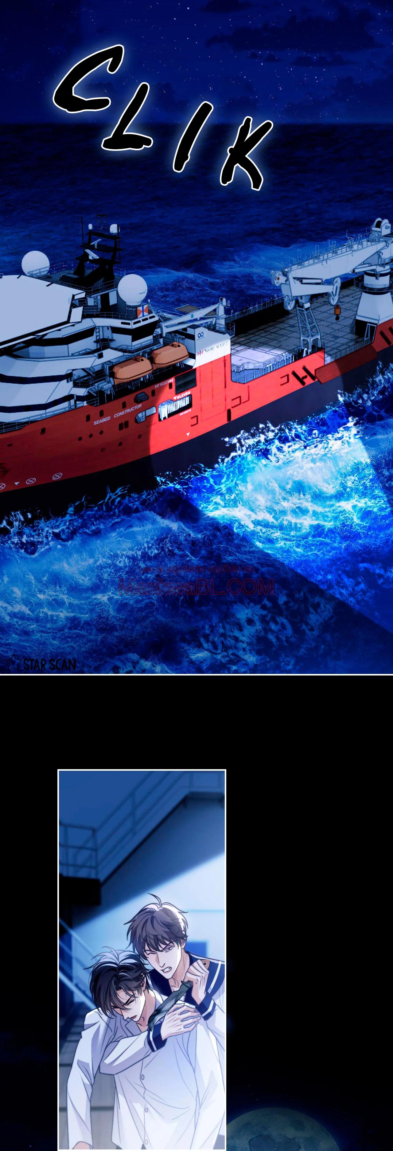 Desharow Mermaid - Capítulo 25 manhwa