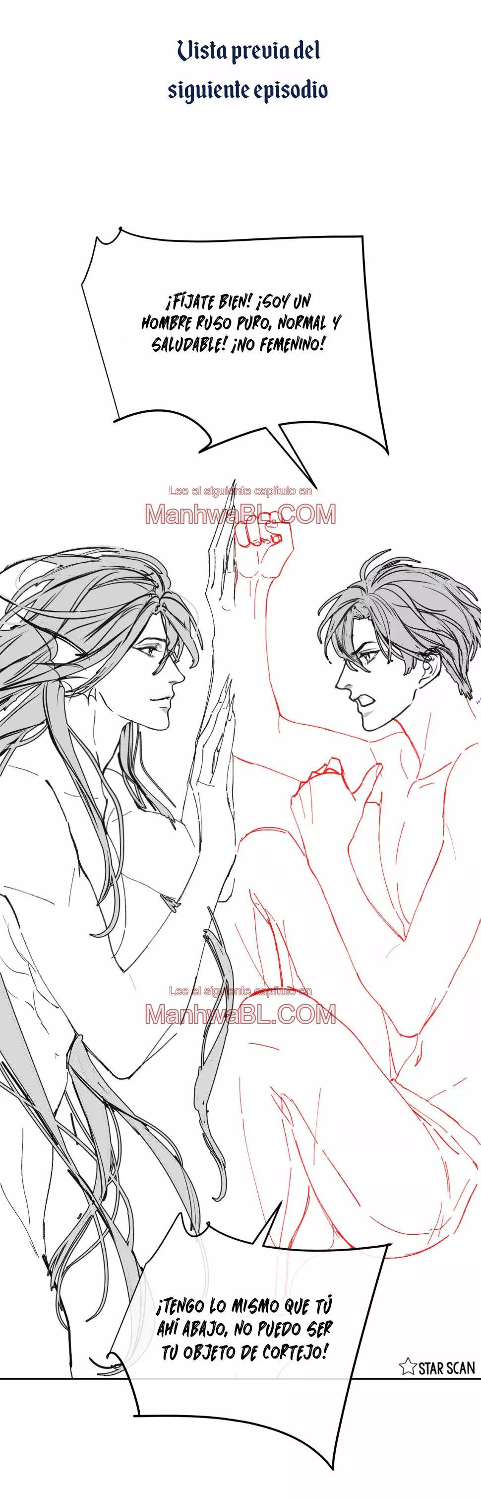 Desharow Mermaid - Capítulo 13 3 manhwa
