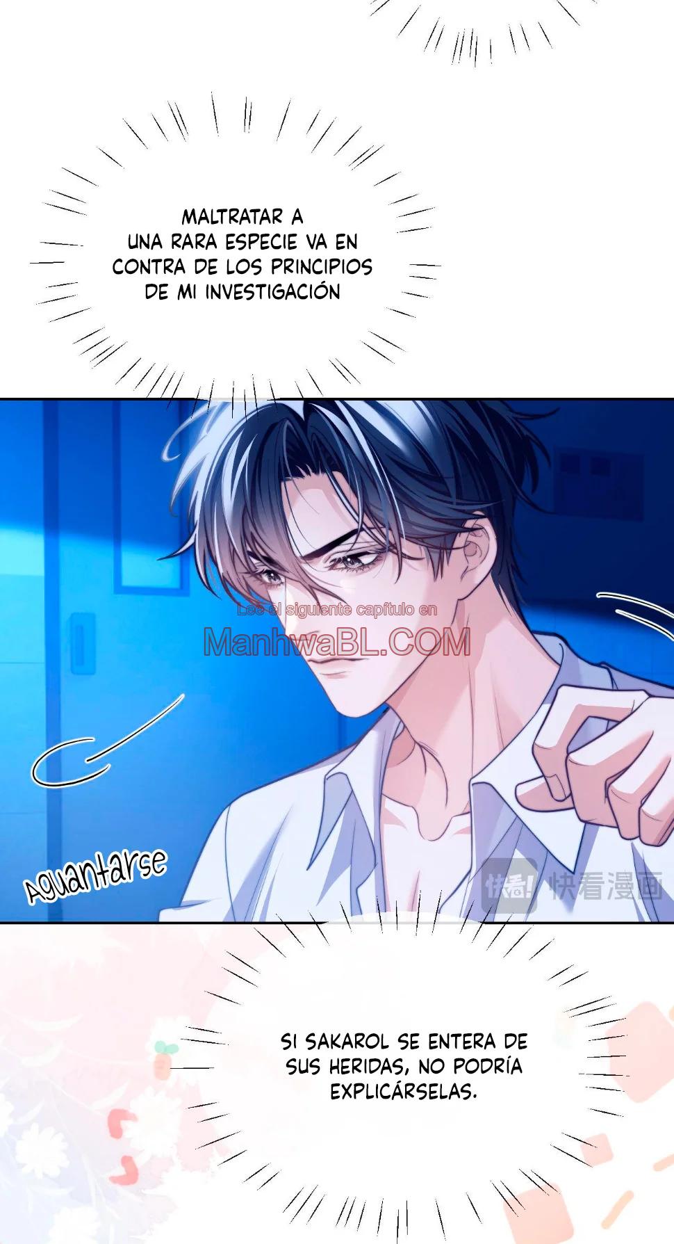 Desharow Mermaid - Capítulo 18 manhwa