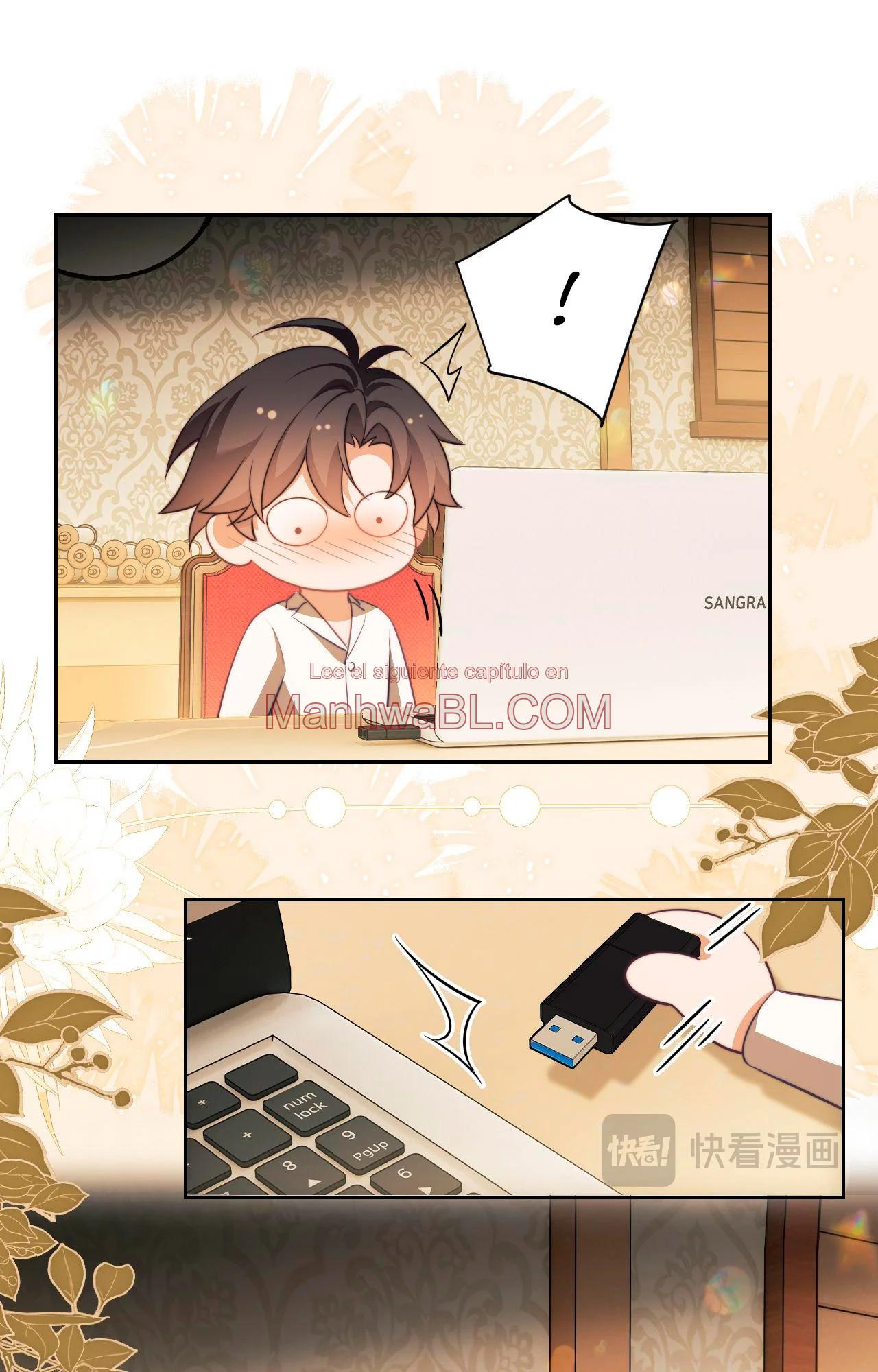 Desharow Mermaid - Capítulo 43.5 manhwa