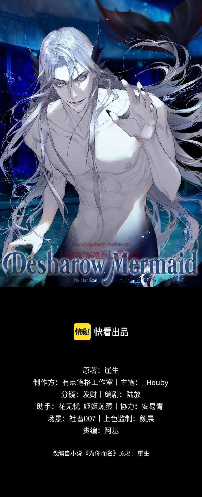 Desharow Mermaid - Capítulo 67 manhwa
