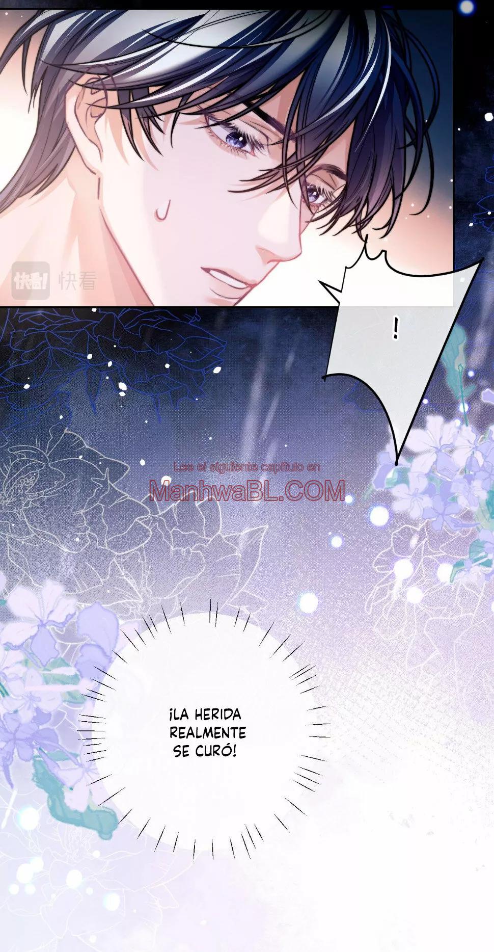 Desharow Mermaid - Capítulo 7 manhwa