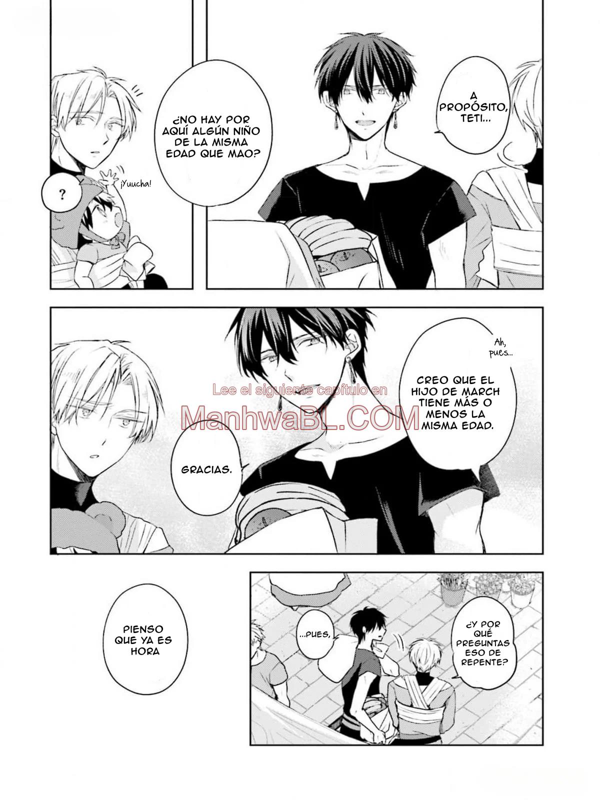 Licencia de paternidad del Rey Demonio y el Héroe Falso - Capítulo 3 3 manhwa