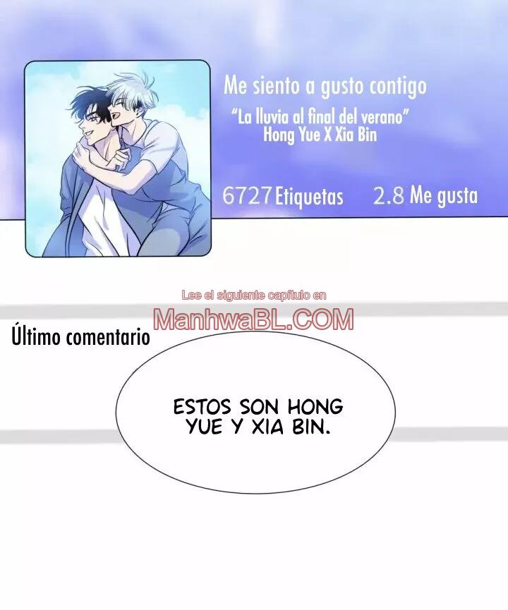 Deuda de amor - Capítulo 12 manhwa