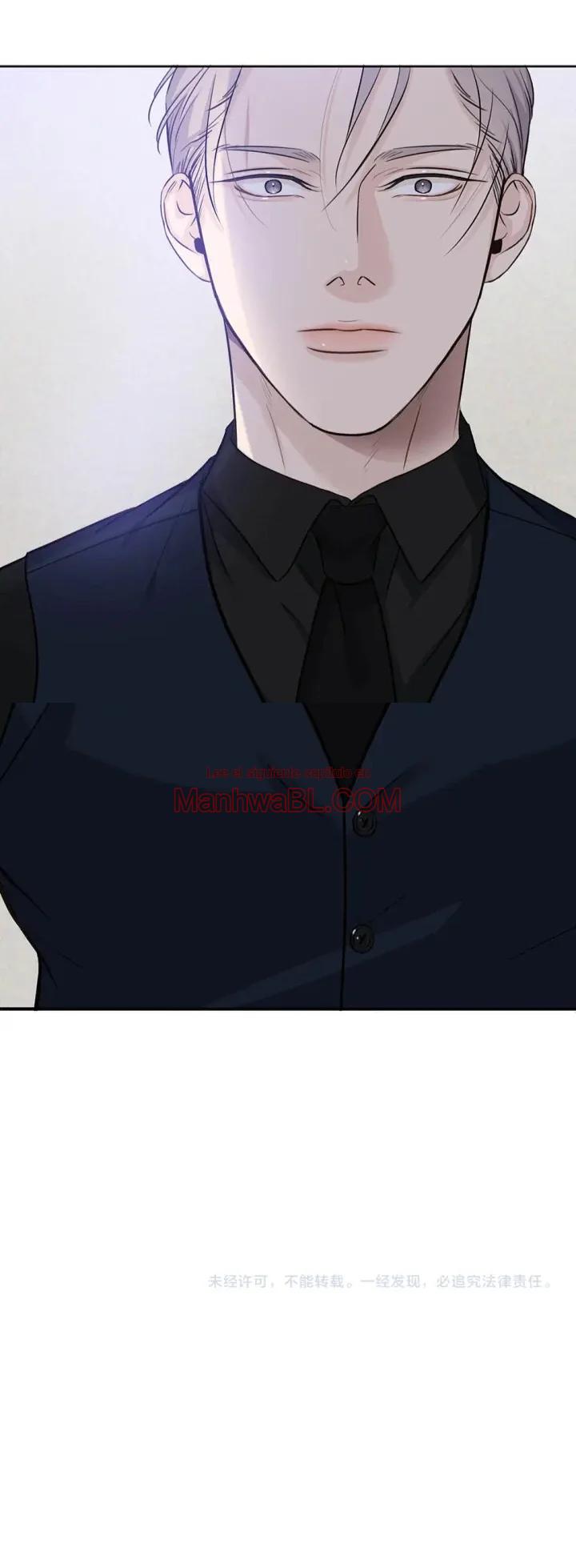 Deuda de amor - Capítulo 37 3 manhwa