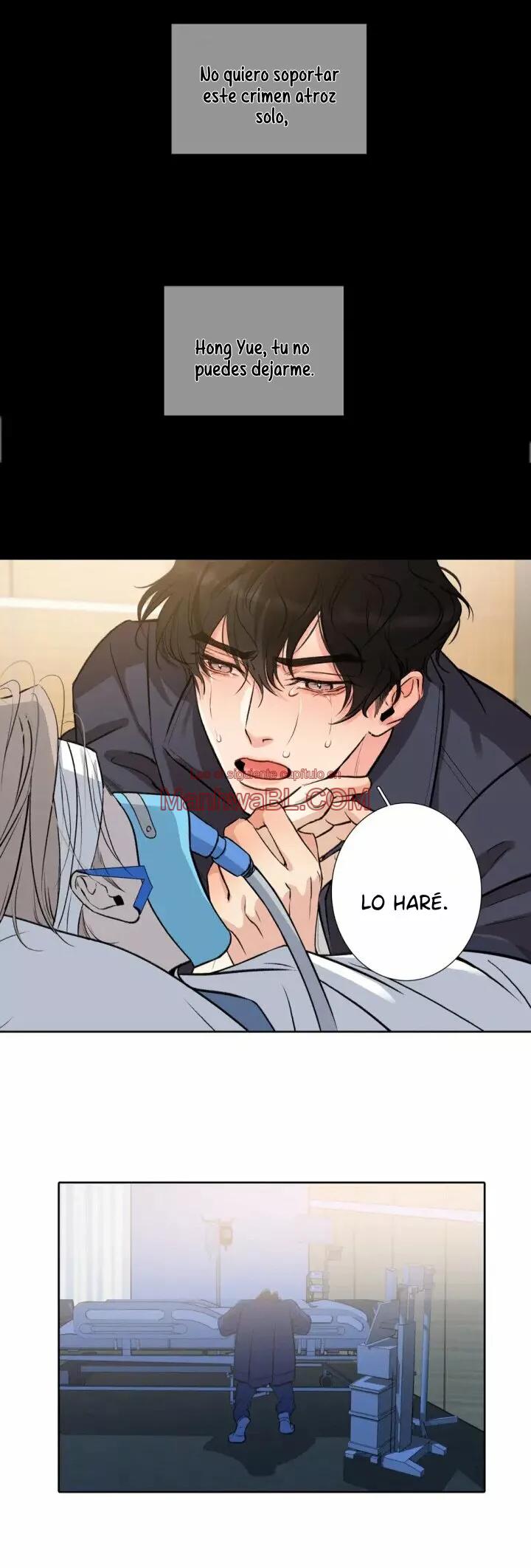 Deuda de amor - Capítulo 3 3 manhwa