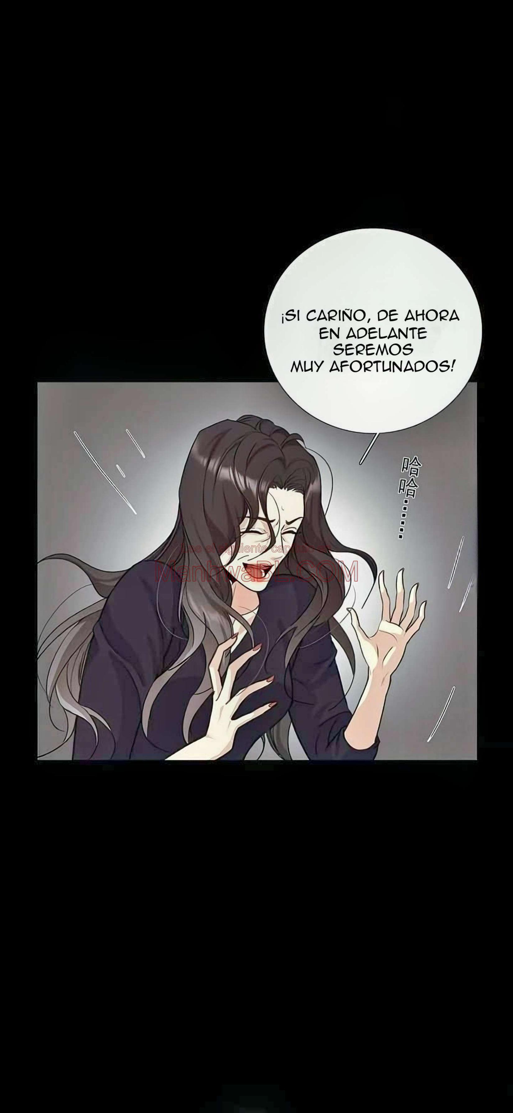 Deuda de amor - Capítulo 67 2 manhwa