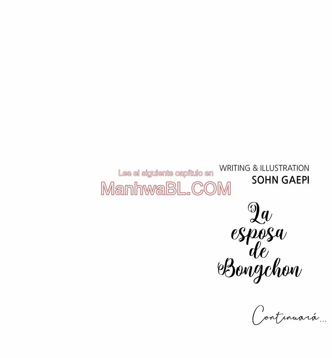 La esposa de Bongchon - Capítulo 20 3 manhwa