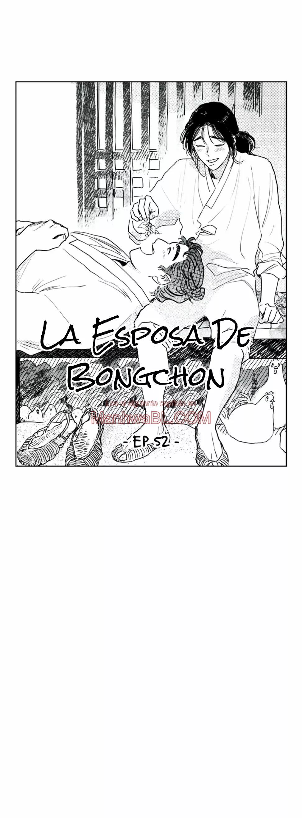 La esposa de Bongchon - Capítulo 52 manhwa