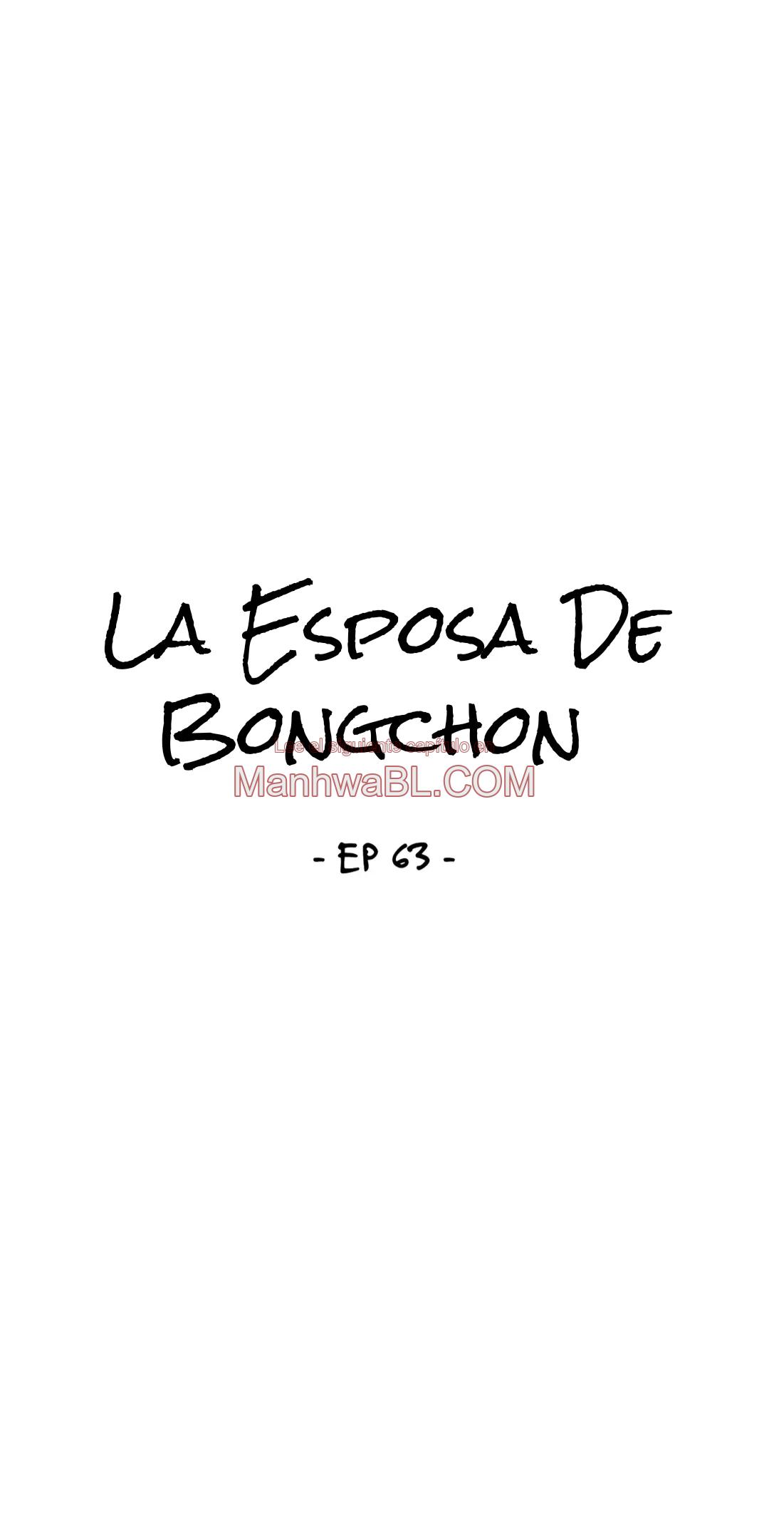 La esposa de Bongchon - Capítulo 63 manhwa