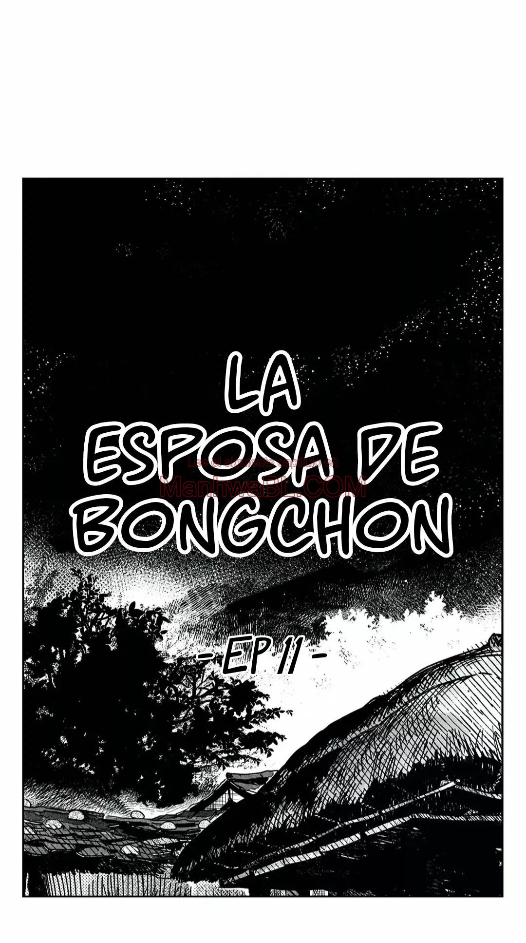 La esposa de Bongchon - Capítulo 11 2 manhwa