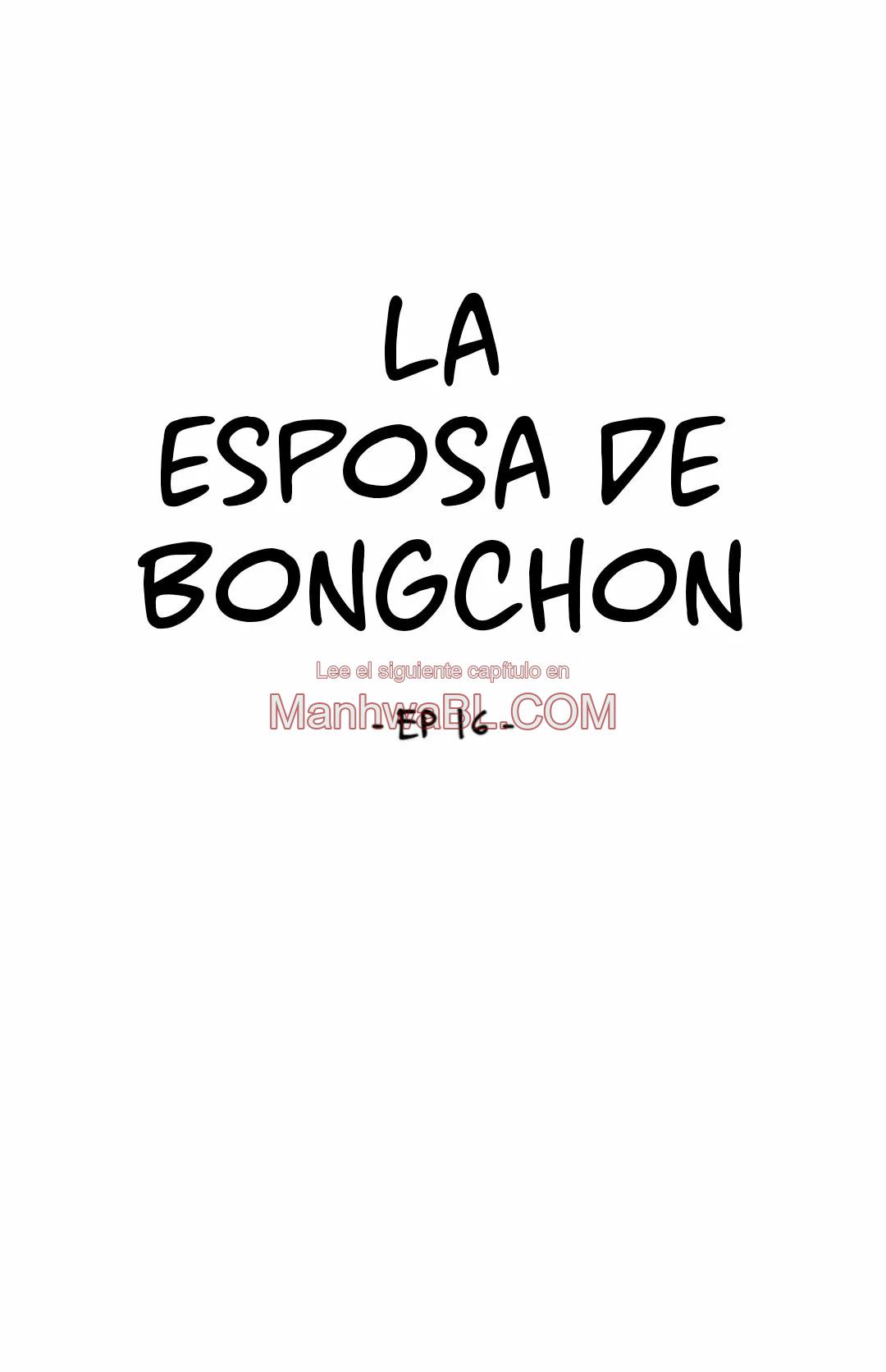 La esposa de Bongchon - Capítulo 16 2 manhwa