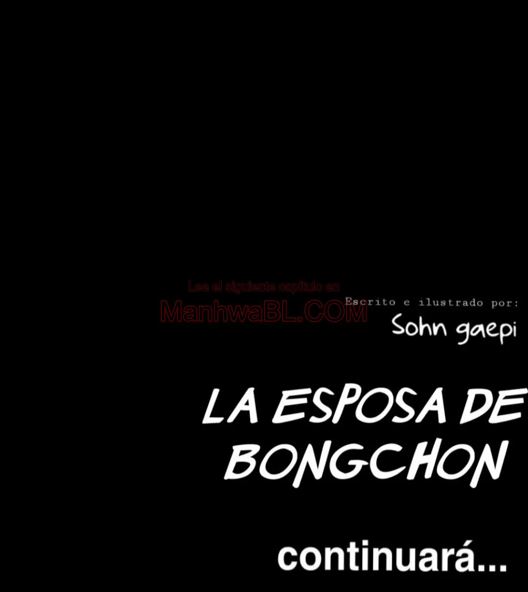 La esposa de Bongchon - Capítulo 6 3 manhwa