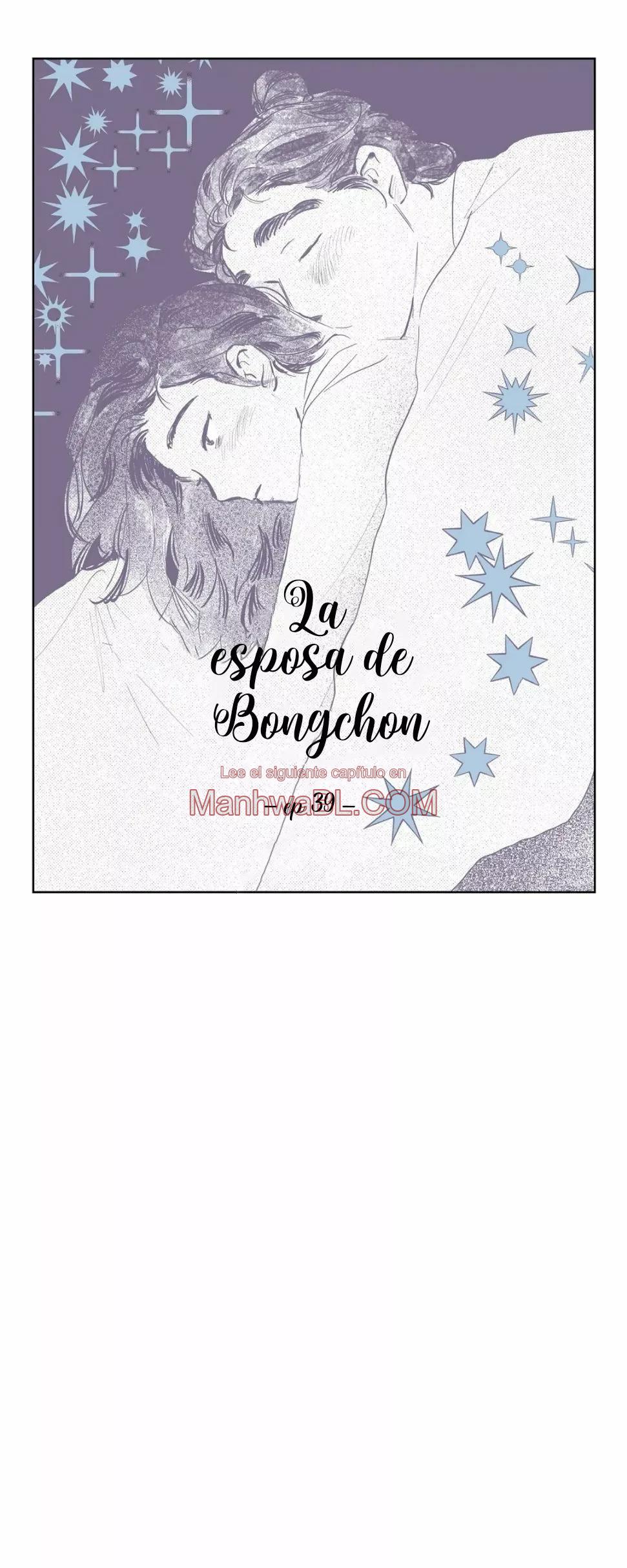 La esposa de Bongchon - Capítulo 39 2 manhwa