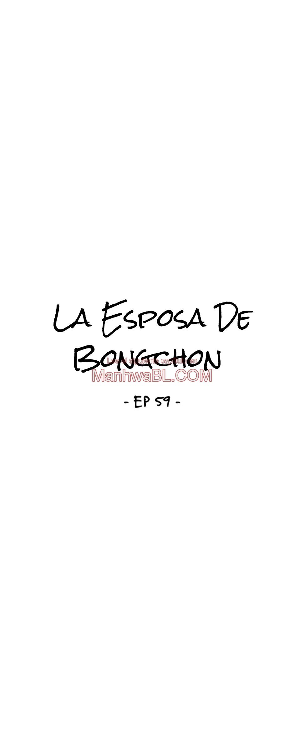 La esposa de Bongchon - Capítulo 59 manhwa
