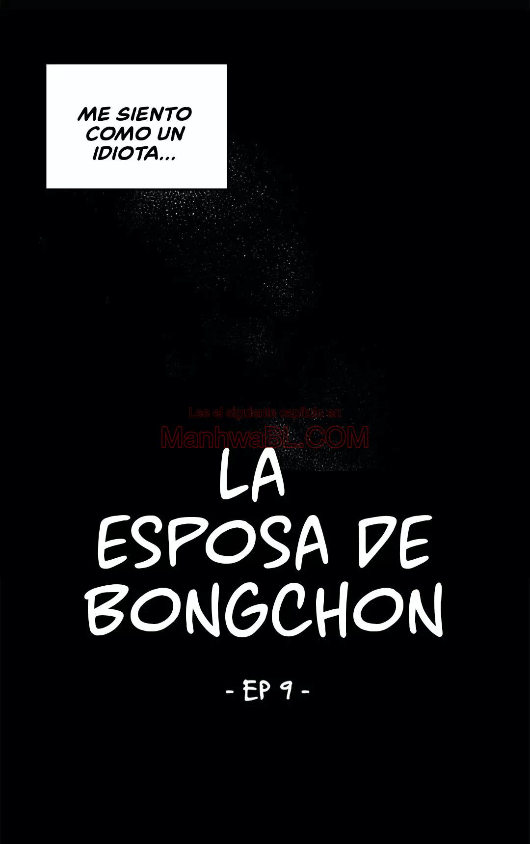 La esposa de Bongchon - Capítulo 9 2 manhwa