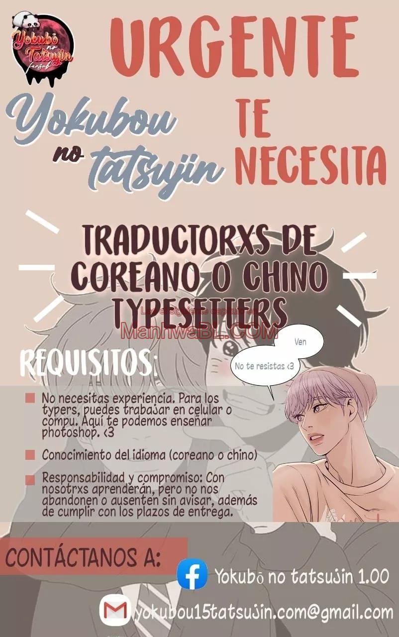 Modernist - Capítulo 26 3 manhwa