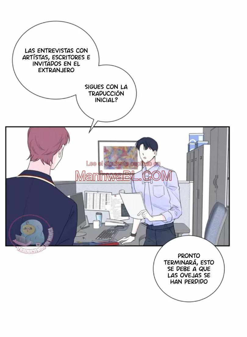 Modernist - Capítulo 12 manhwa