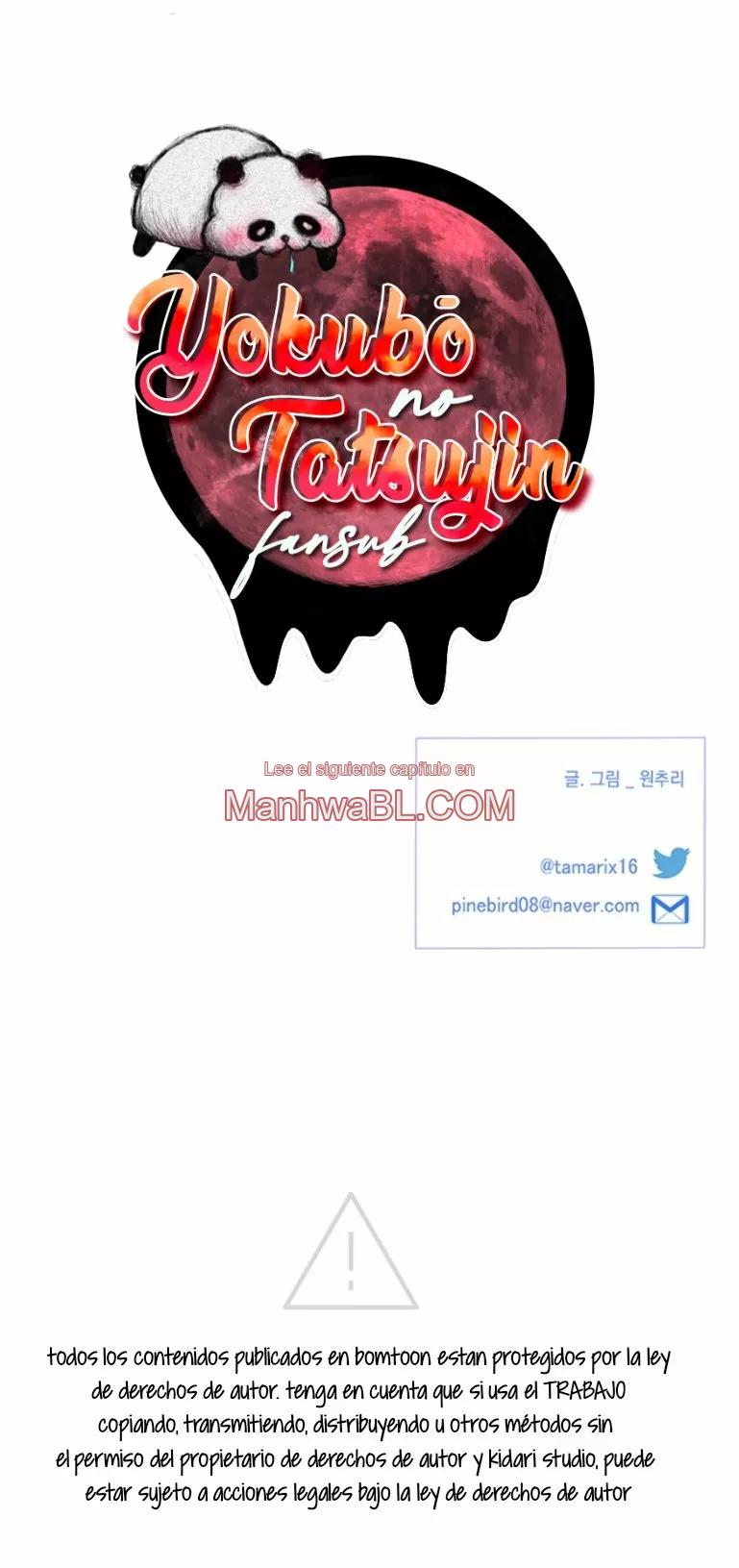 Modernist - Capítulo 21 3 manhwa