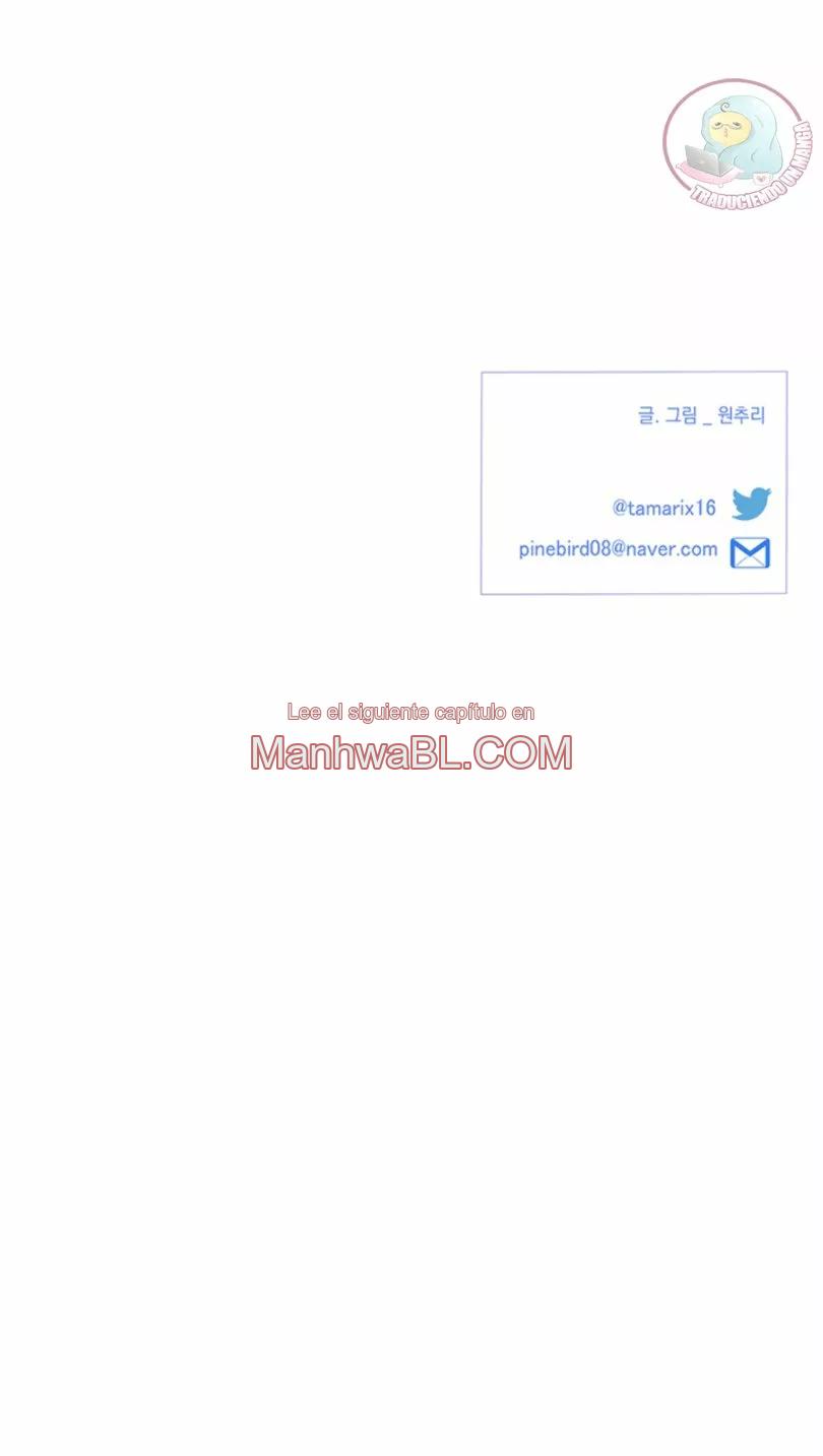 Modernist - Capítulo 12 3 manhwa