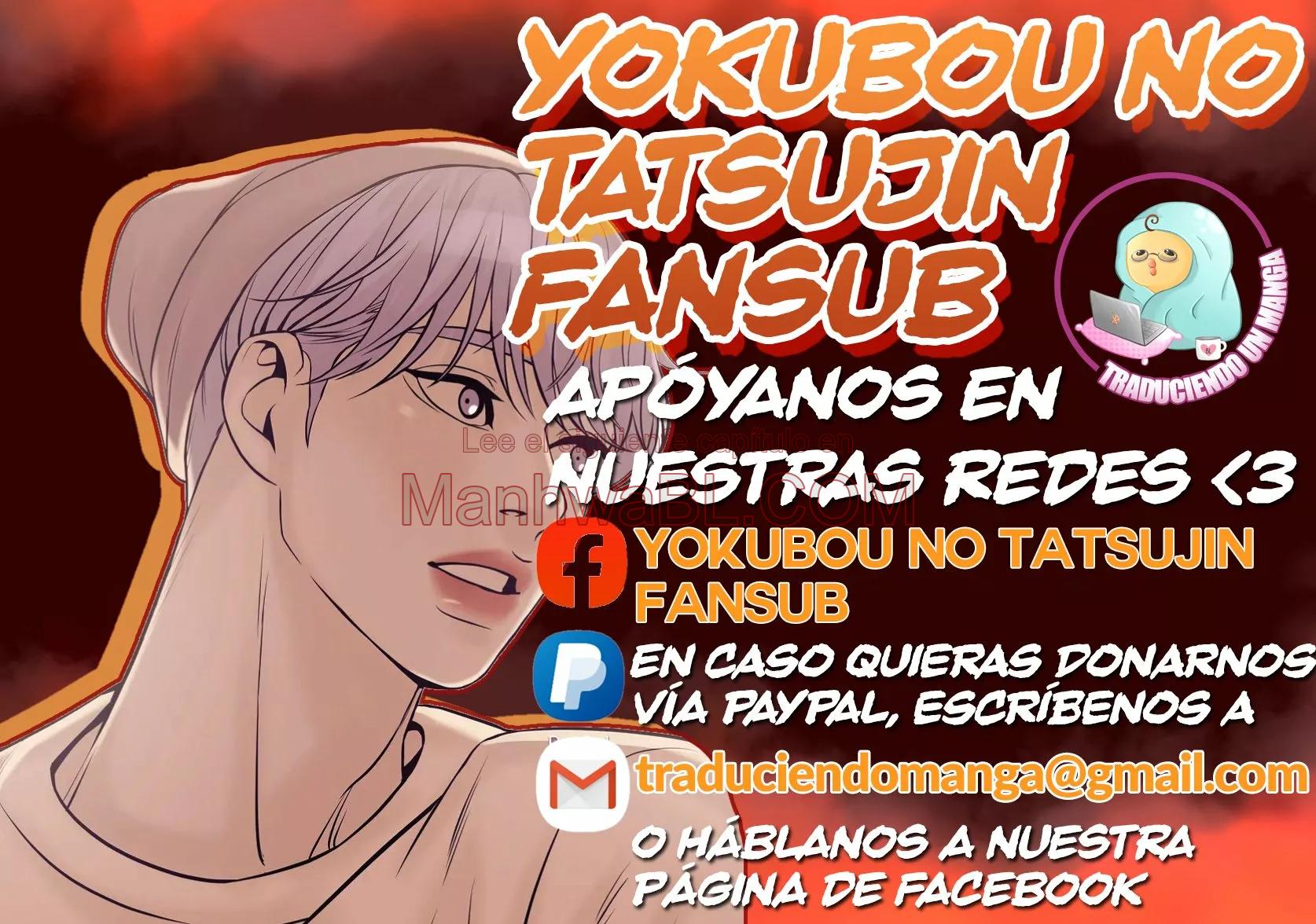 Modernist - Capítulo 2 3 manhwa