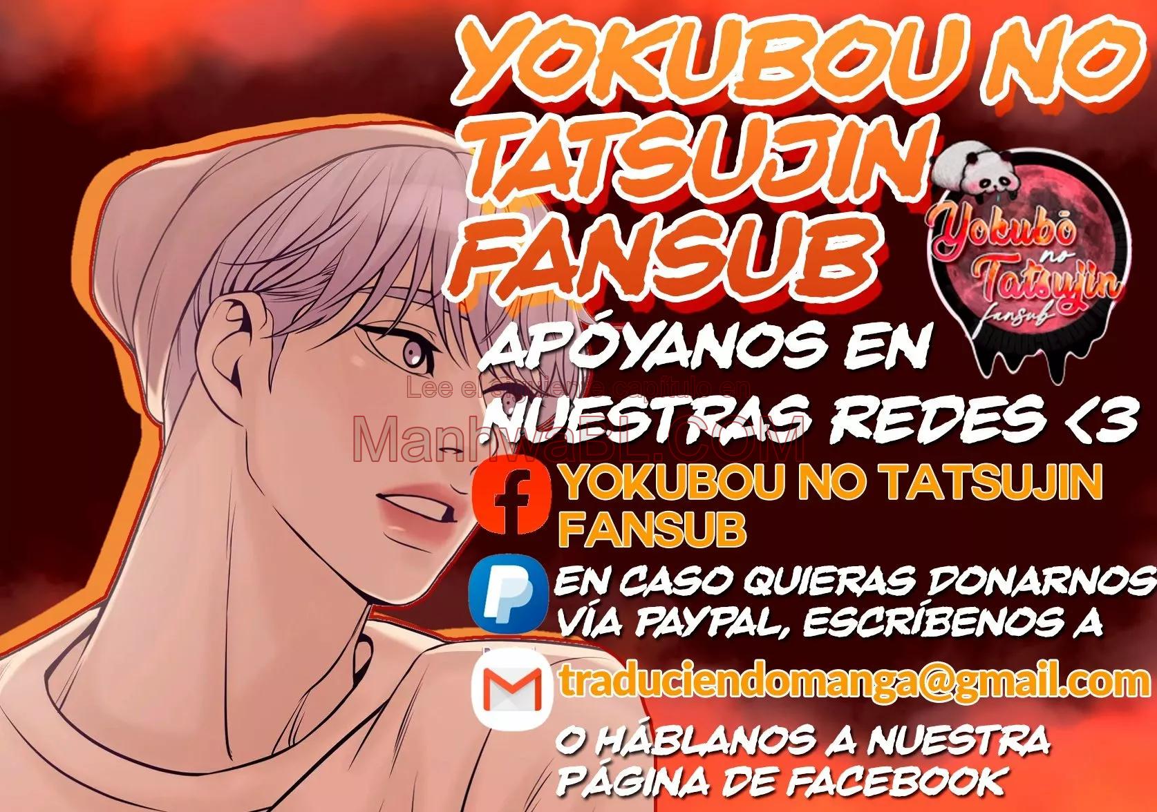 Modernist - Capítulo 27 3 manhwa
