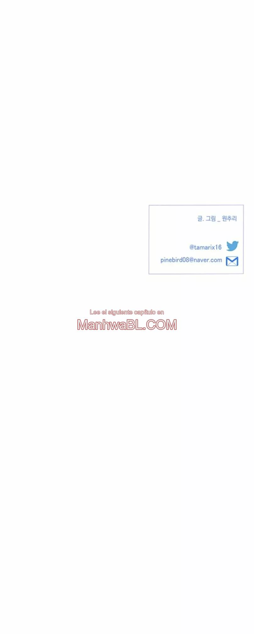 Modernist - Capítulo 25 3 manhwa