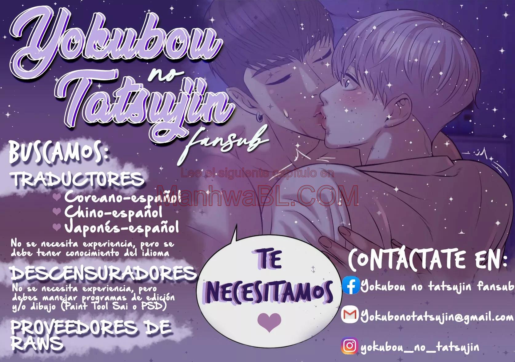 Modernist - Capítulo 23 3 manhwa