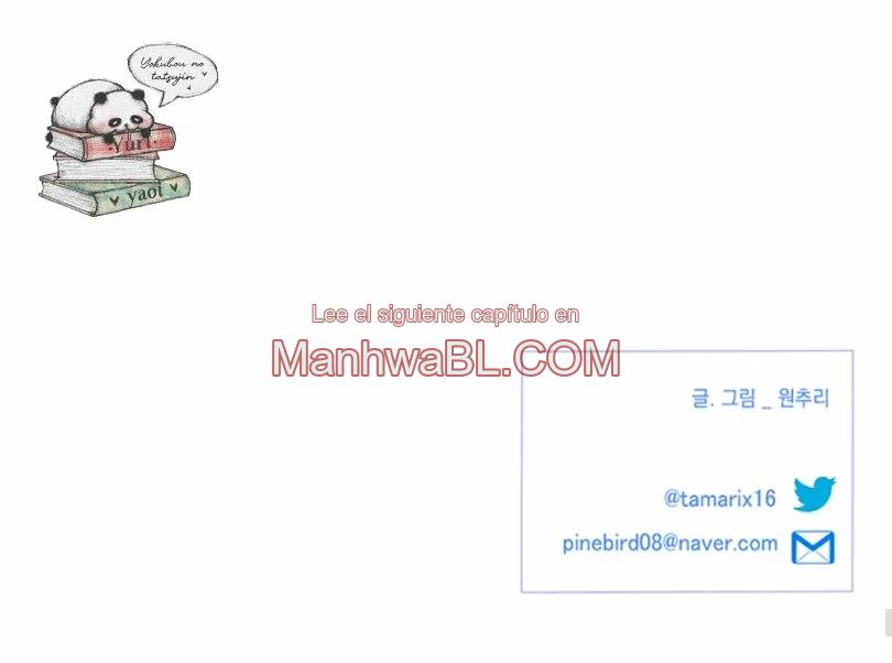 Modernist - Capítulo 15 3 manhwa