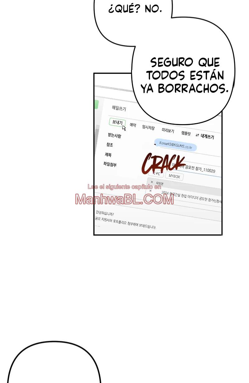 Puta inocente - Capítulo 2 2 manhwa
