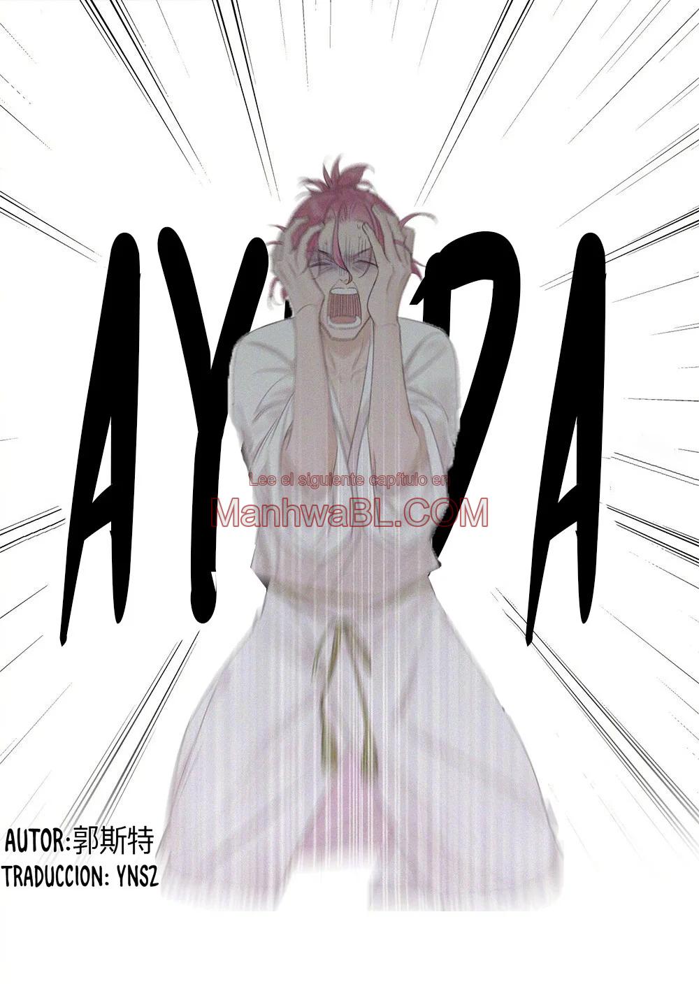 ¡Maldición! - Capítulo 12 3 manhwa