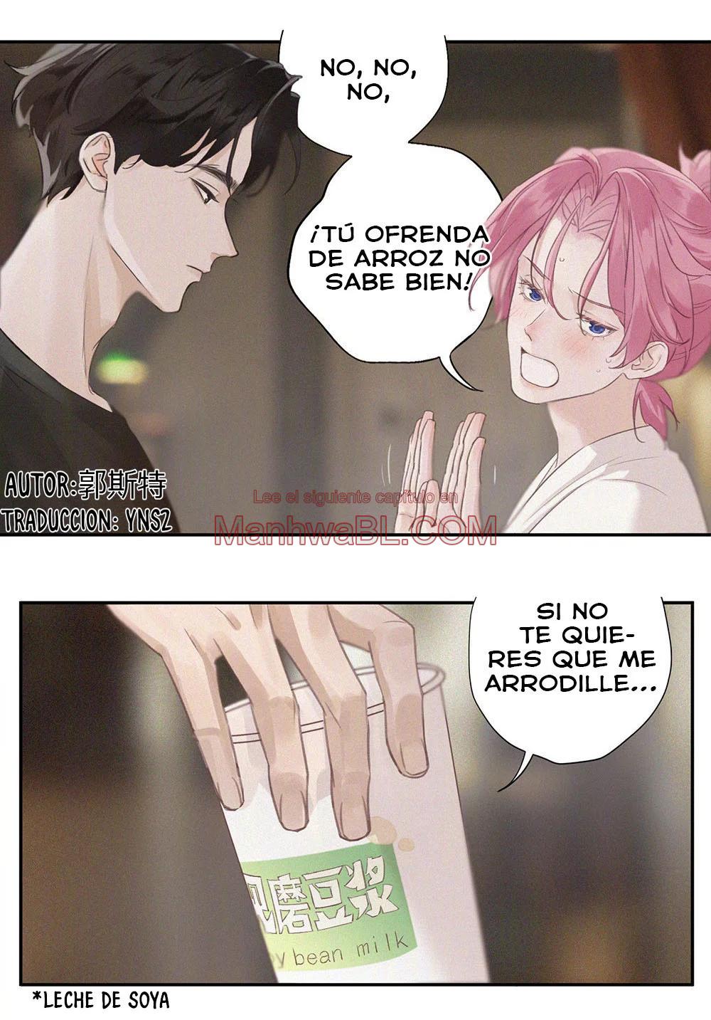¡Maldición! - Capítulo 11 2 manhwa