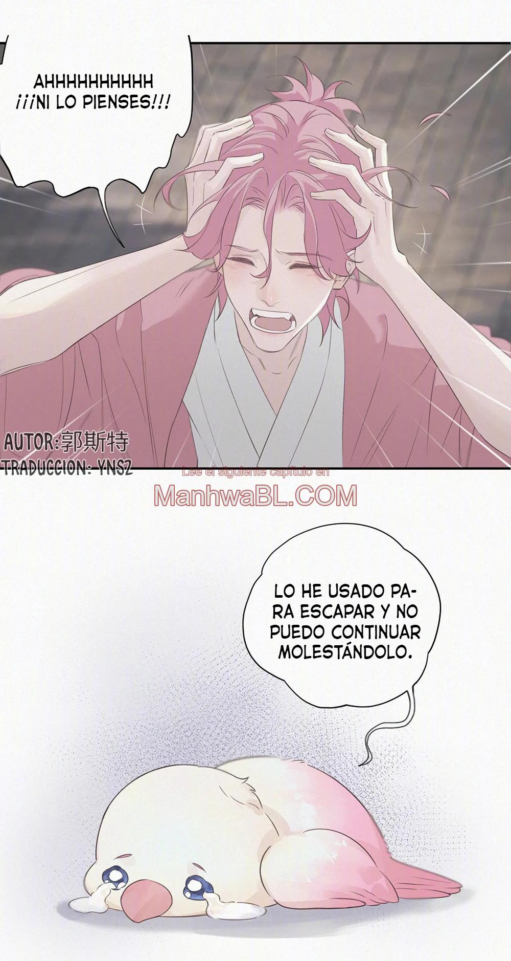¡Maldición! - Capítulo 22 2 manhwa