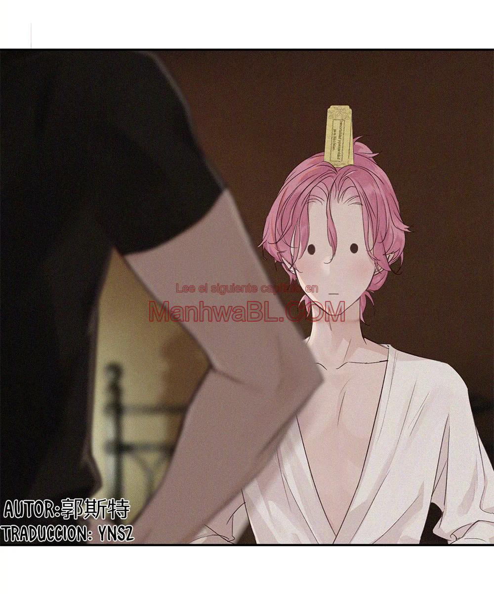 ¡Maldición! - Capítulo 8 2 manhwa