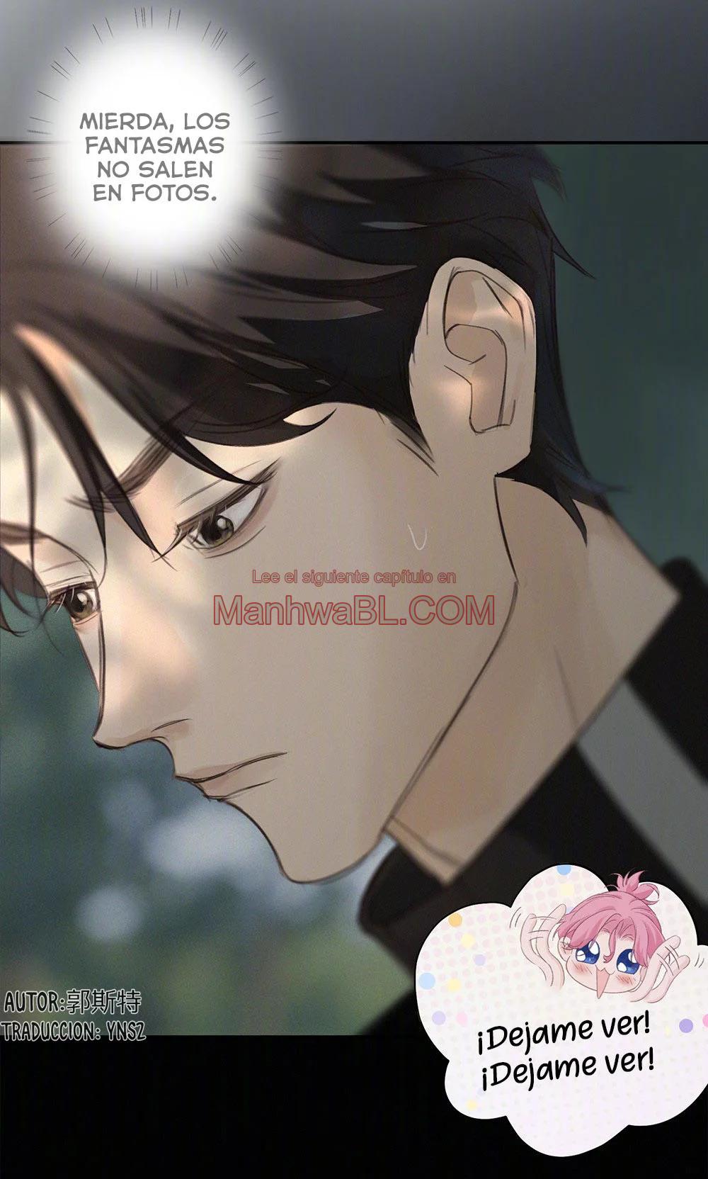 ¡Maldición! - Capítulo 16 2 manhwa