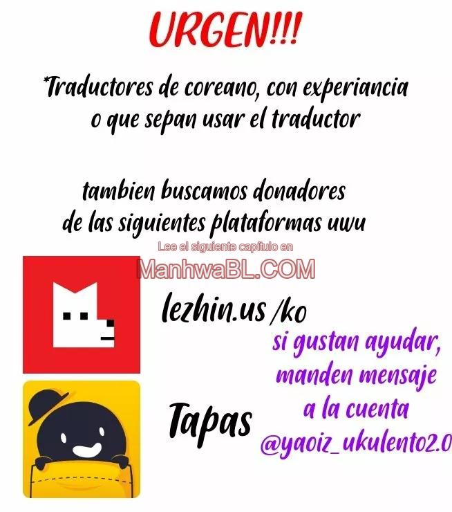 Tama the incubus - Capítulo 5 manhwa