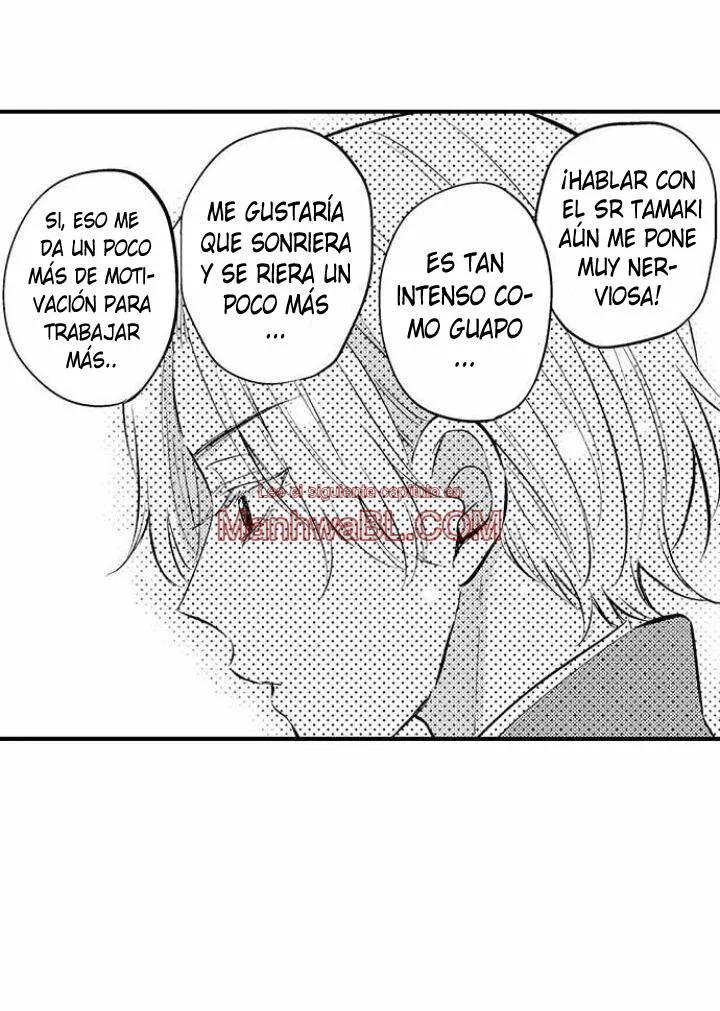 Tama the incubus - Capítulo 1 manhwa