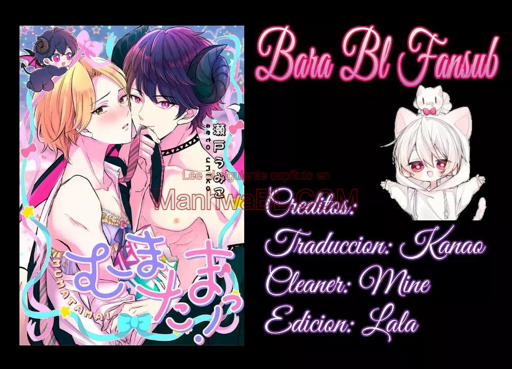 Tama the incubus - Capítulo 1 manhwa