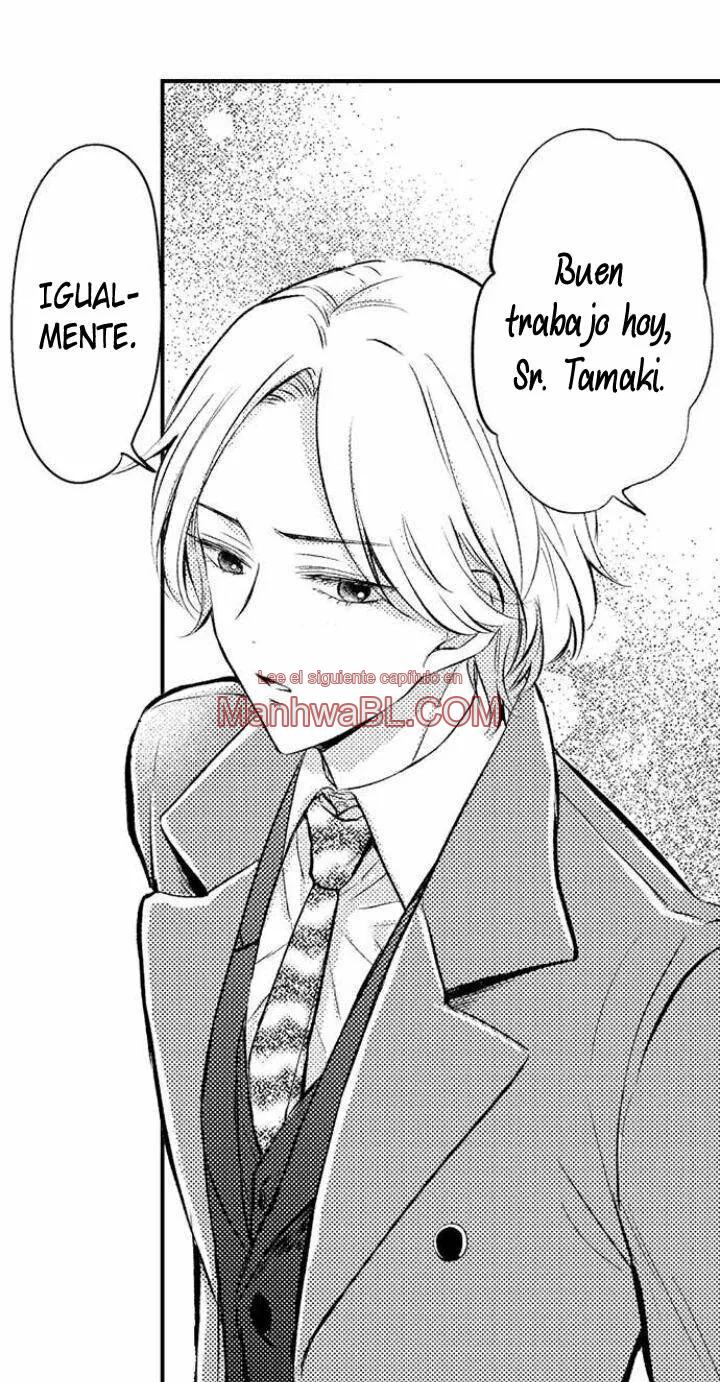 Tama the incubus - Capítulo 1 manhwa