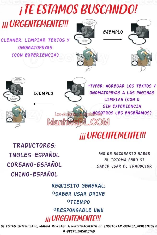 Tama the incubus - Capítulo 8 manhwa