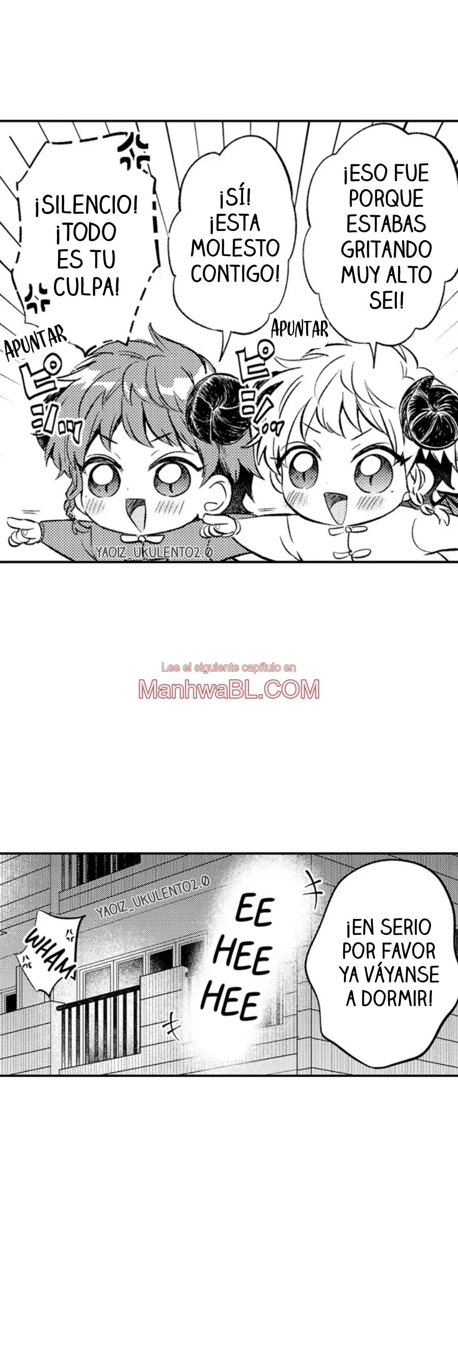 Tama the incubus - Capítulo 8 manhwa