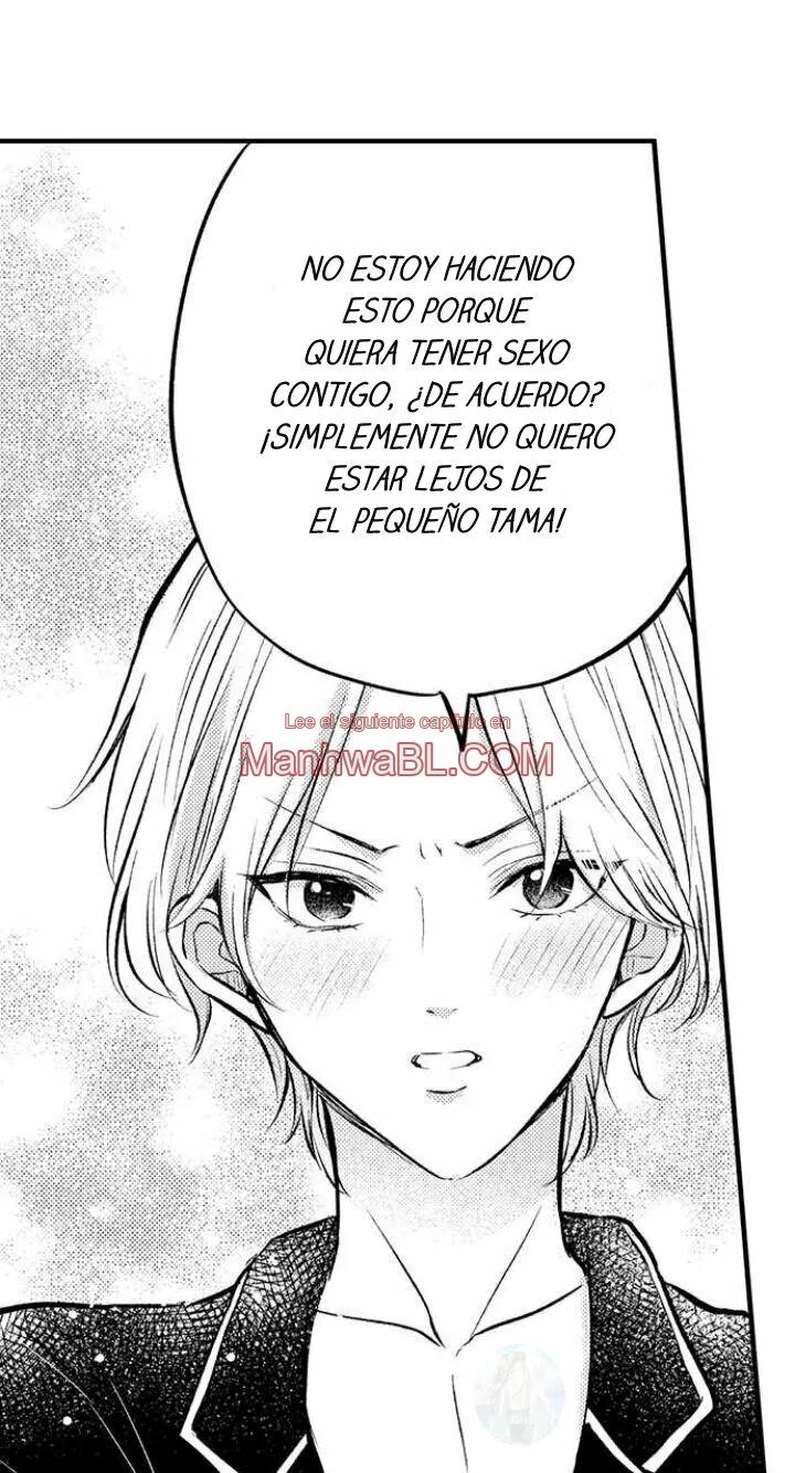 Tama the incubus - Capítulo 3 3 manhwa
