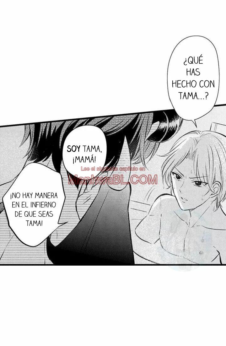 Tama the incubus - Capítulo 2 2 manhwa