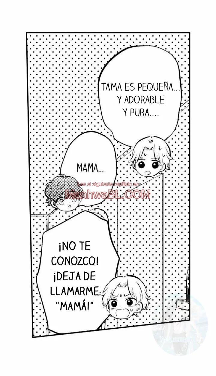 Tama the incubus - Capítulo 2 2 manhwa